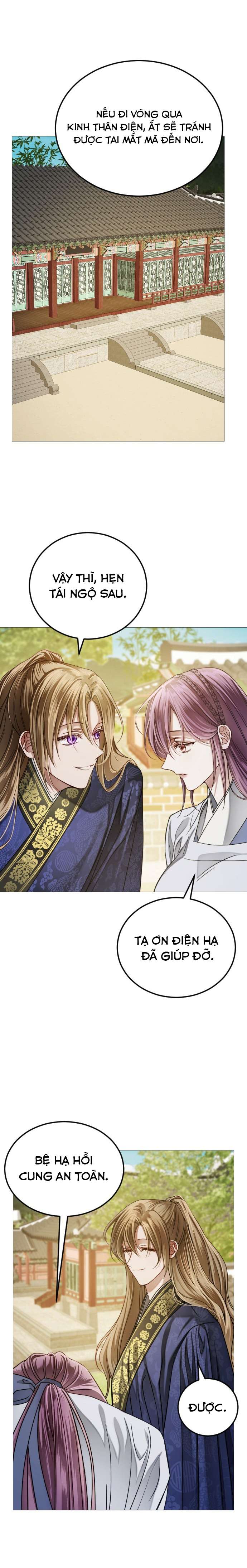 Kỵ Sĩ Nhắm Mắt Của Bầu Trời Cao Chap 6 - Trang 4