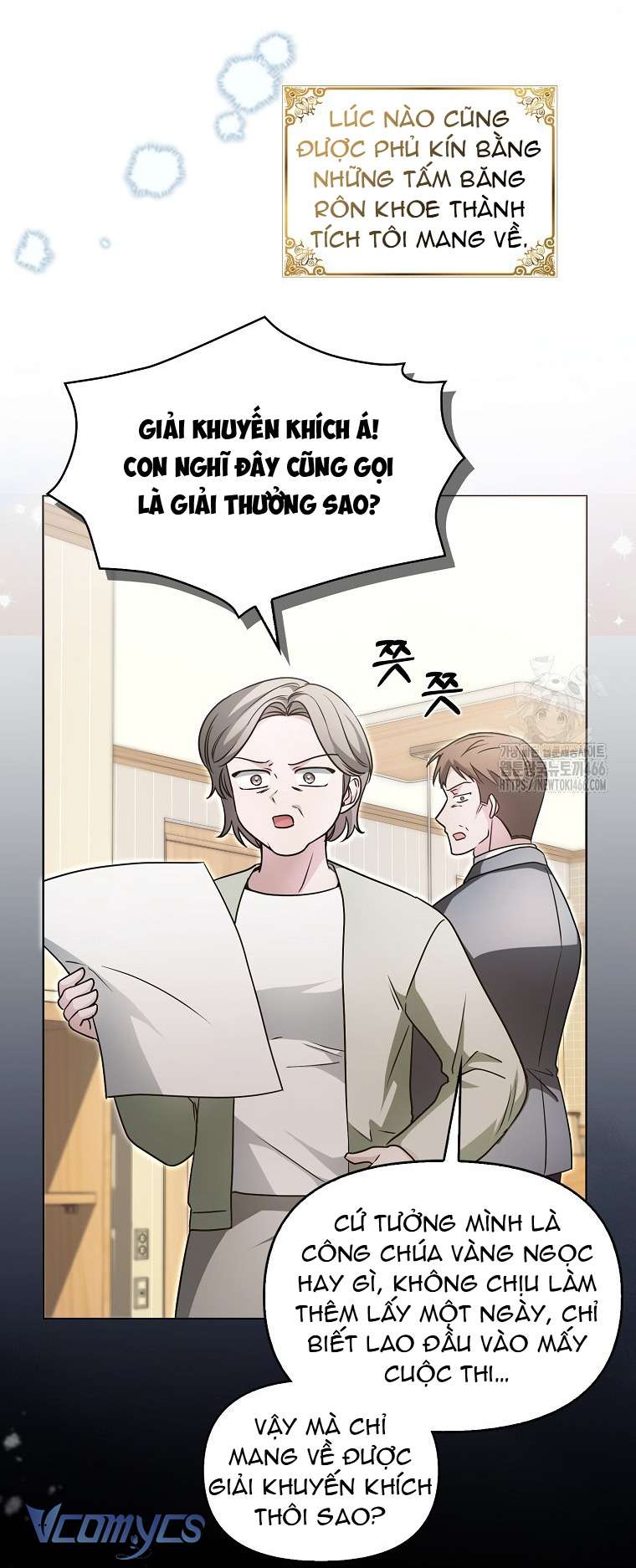 Kế Hoạch Nghỉ Hưu Của Nhân Vật Phản Diện Chap 24 - Trang 4