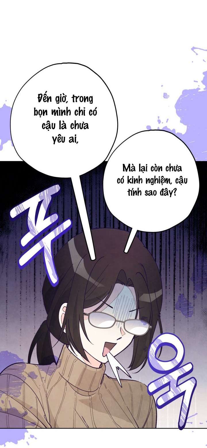 Người Đánh Giá Đồ Chơi Chap 1 - Trang 2