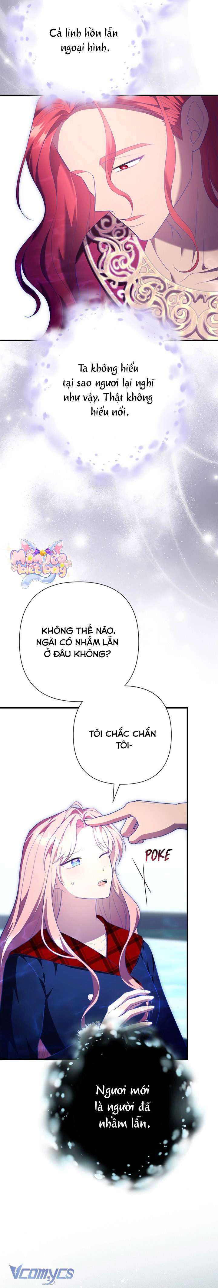 Tuy Là Hoàng Hậu, Nhưng Tôi Muốn Né Hoàng Đế Chap 76 - Trang 3