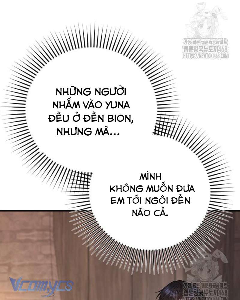 Praesepe Bên Ngoài Chiếc Lồng Chap 17 - Trang 4