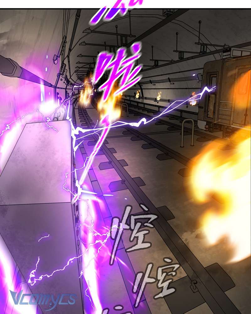 Ác Chi Hoàn Chap 66 - Trang 3