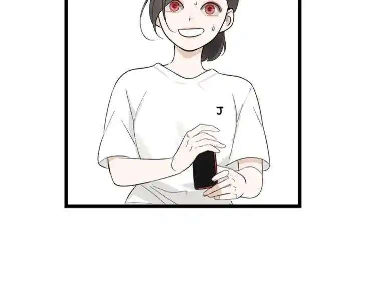Vật Trong Tay Chapter 16 - Trang 4