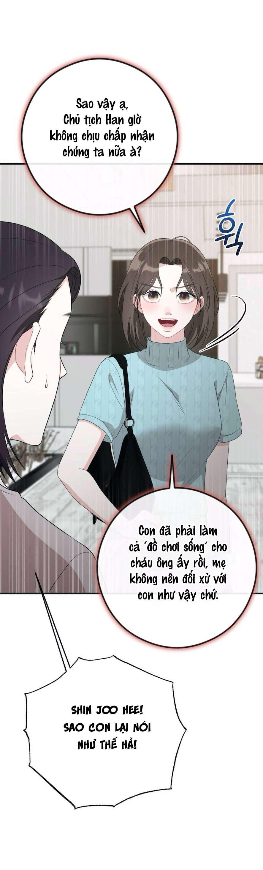 Chiếm Lấy Em Chap 8 - Trang 3