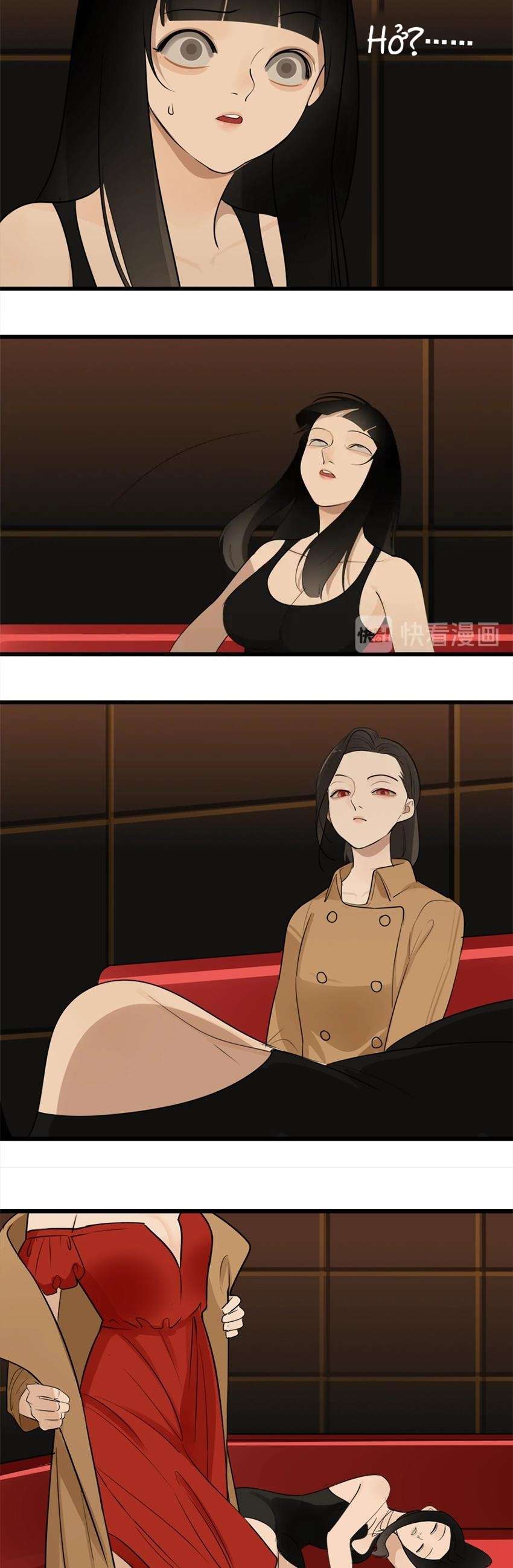 Vật Trong Tay Chapter 16 - Trang 4