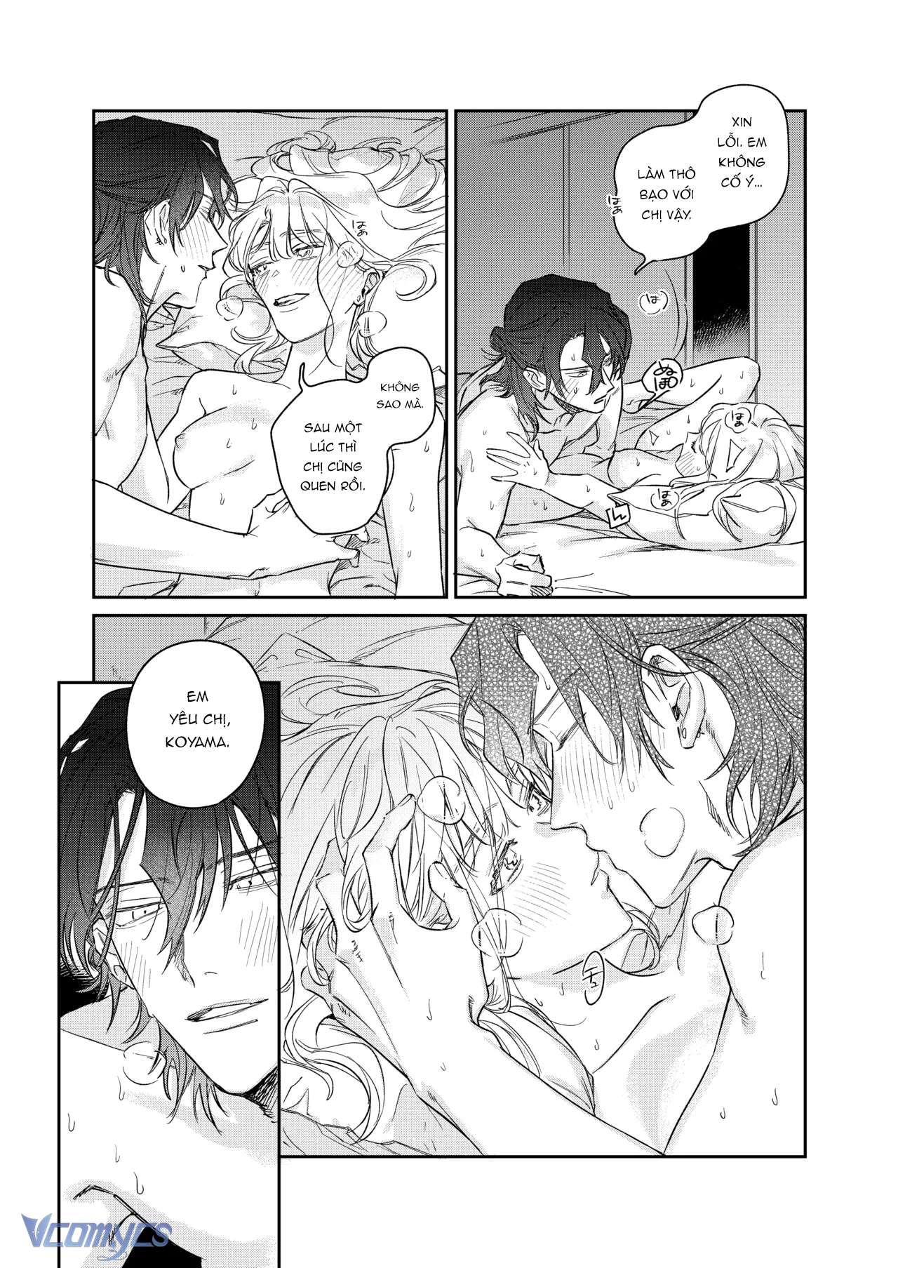 Tuyển Tập Truyện Ngắn Sếch Manga Chap 17.2 - Trang 2