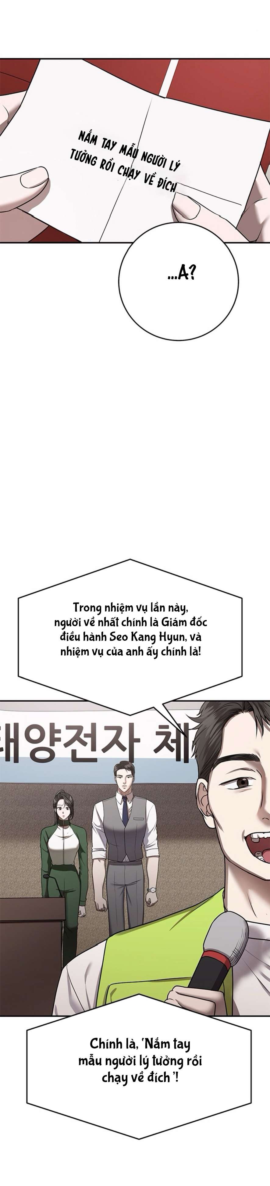〖18+〗- Cạm Bẫy Thanh Lịch Chap 13 - Trang 2