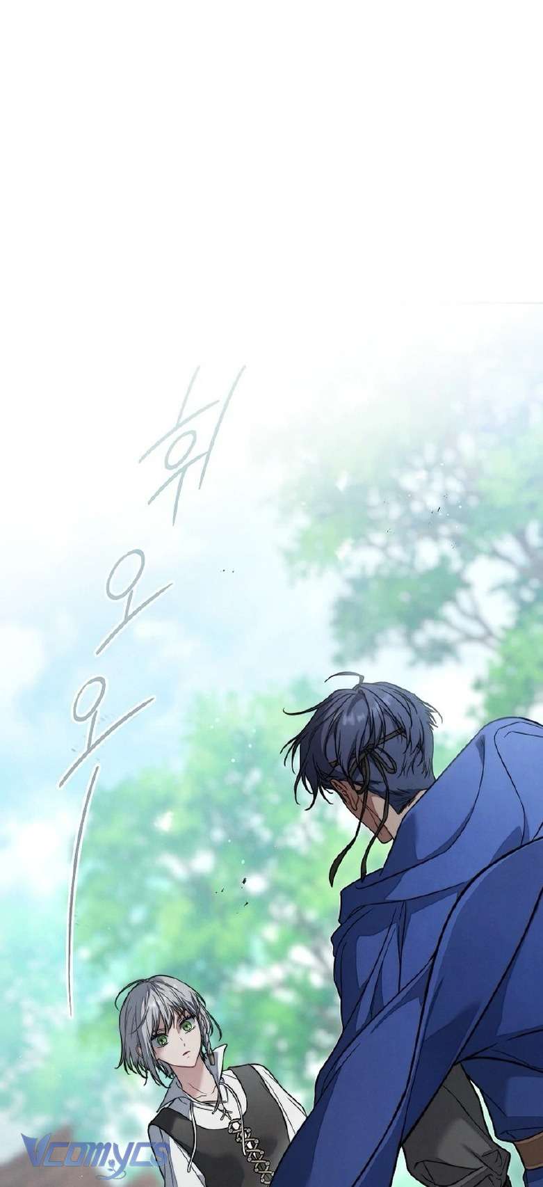 Hôn Nhân Vụ Lợi 2: Bản Tình Ca Không Thể Quên Chapter 9 - Trang 3