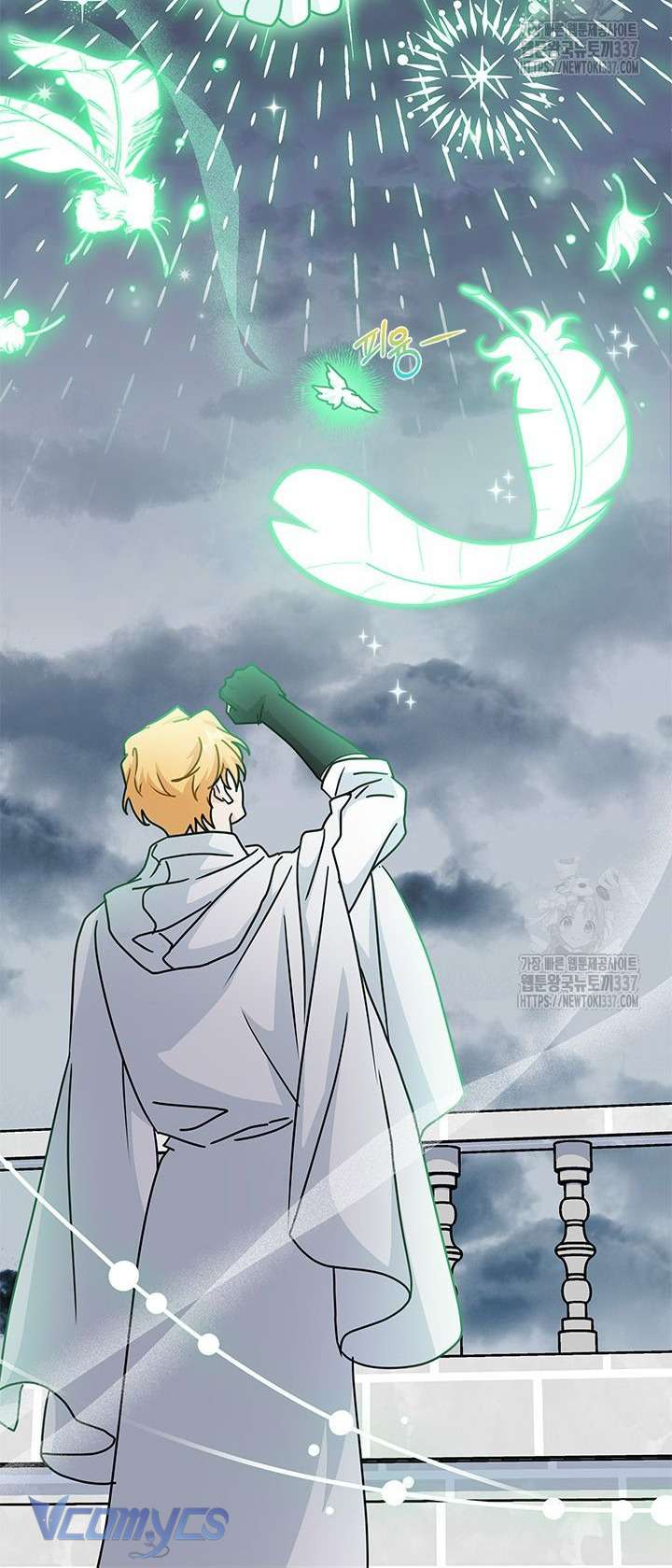 Cô Gái Sẽ Trở Thành Chủ Gia Đình Chap 71 - Trang 4