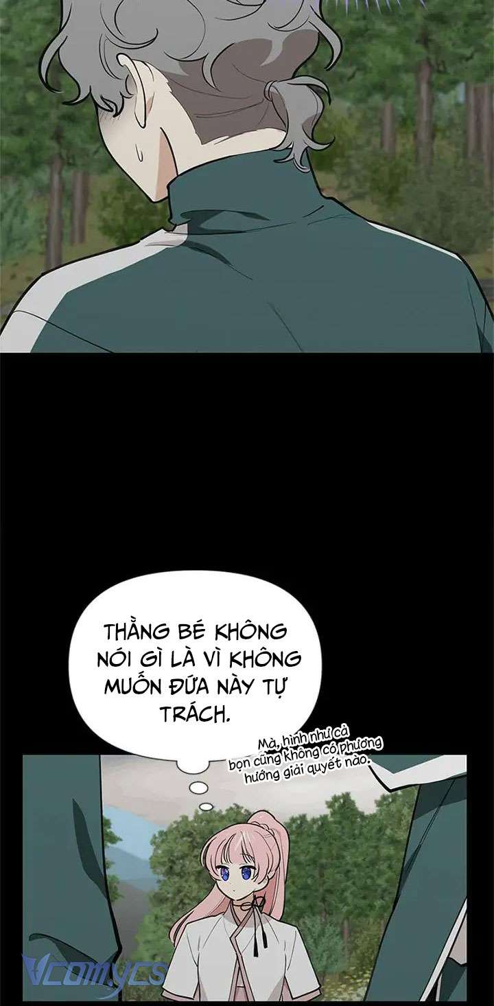 Điều Ước Sao Băng Chap 51 - Trang 4