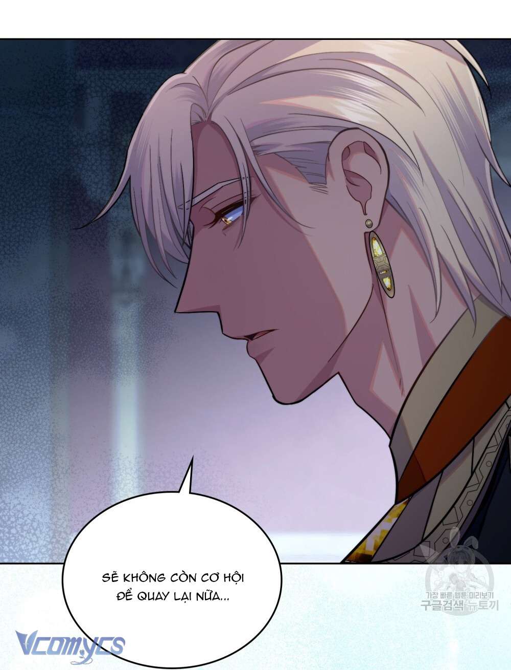 Hôn Nhân Giả Dối Chap 67 - Trang 4