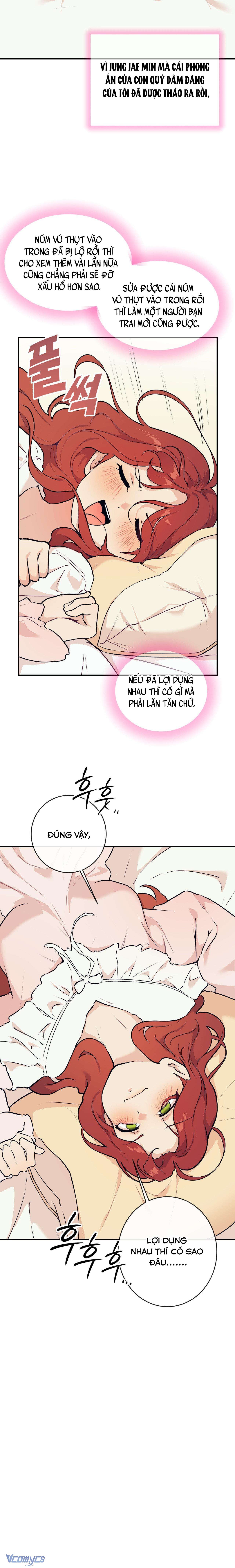 『18+』Cherry Pop Chap 9 - Trang 2