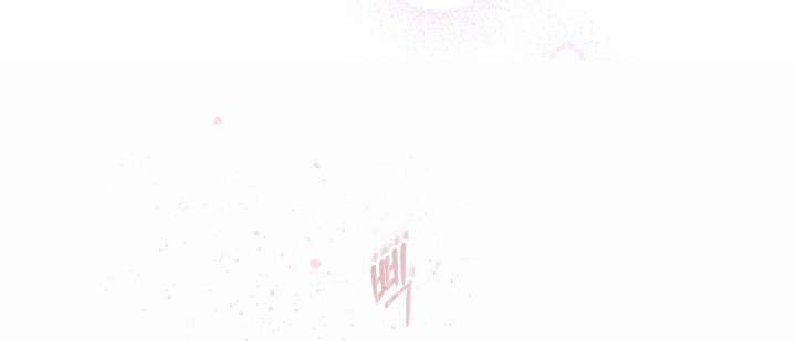 Người Đánh Giá Đồ Chơi Chap 2 - Trang 2
