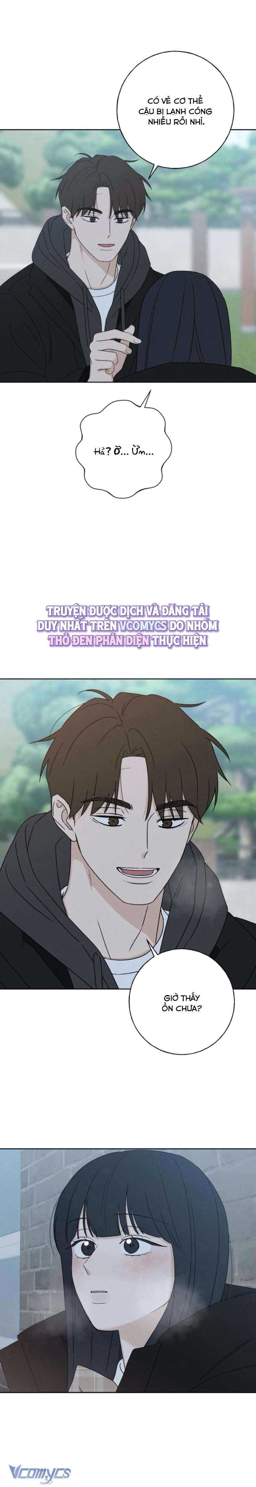 Miyeon Chapter 22 - Trang 4
