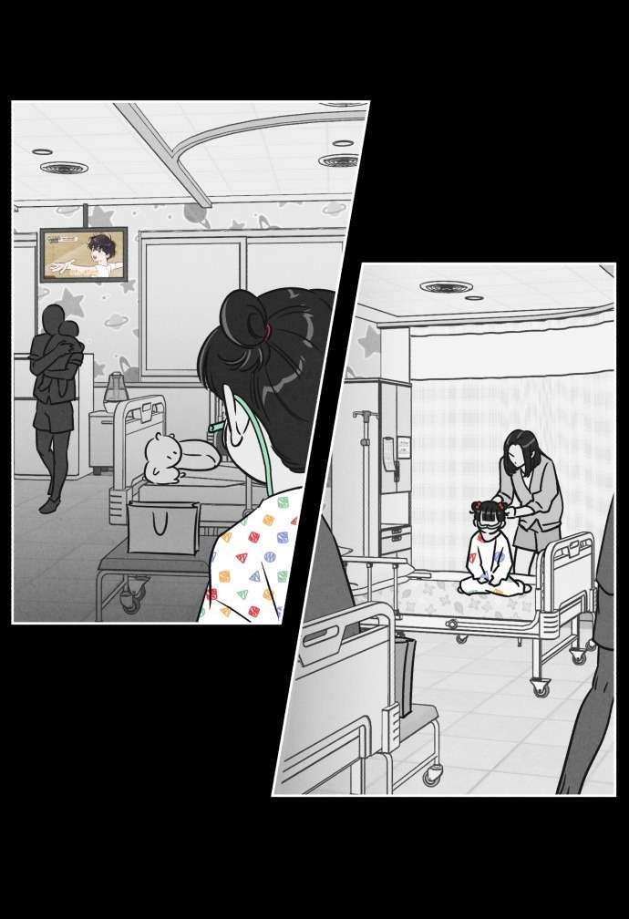 Để Em Cho Cô Mượn Chút Lửa Nhé? Chap 14 - Trang 3