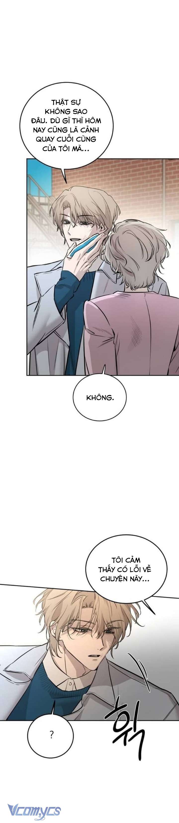 Bản Năng Dã Thú Chap 4 - Trang 3