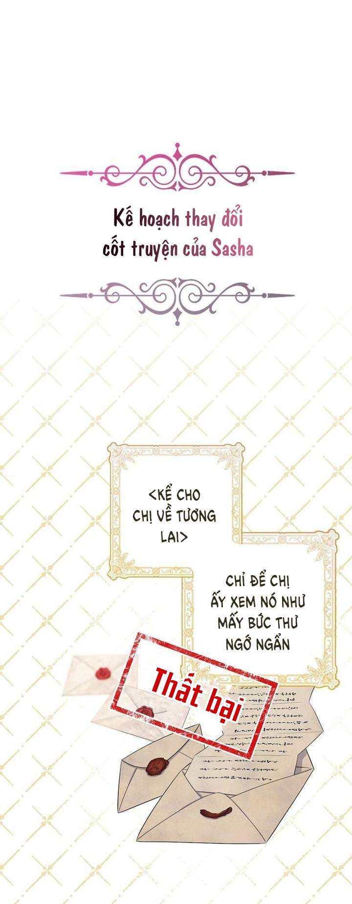 Hãy Cẩn Thận Với Người Đàn Ông Mạnh Nhất Đang Mê Muội Tôi Chap 1 - Trang 3