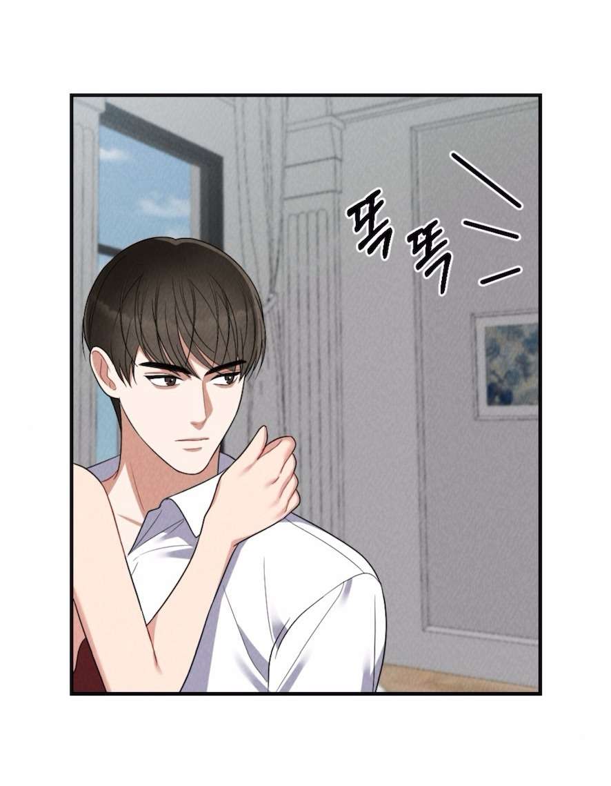 〖18+〗- Trò Chơi Quyền Lực Chap 1 - Trang 2