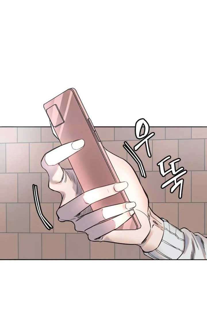 Manitto Chap 2 - Trang 3