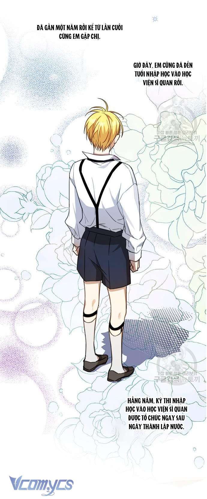 Làm Thế Nào Để Ăn Chủ Nhân Chap 67 - Trang 3