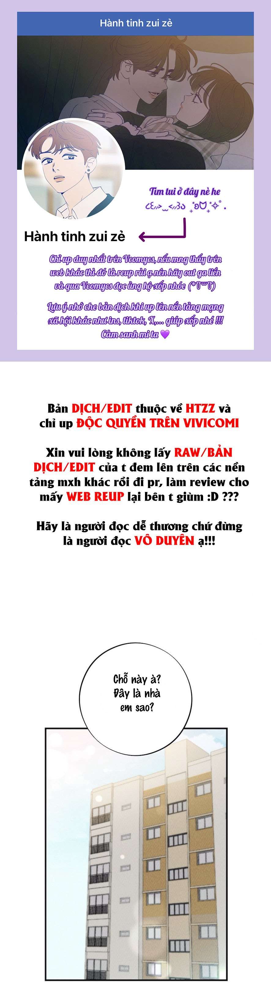 〖18+〗- Trò Chơi Quyền Lực Chap 15 - Trang 2