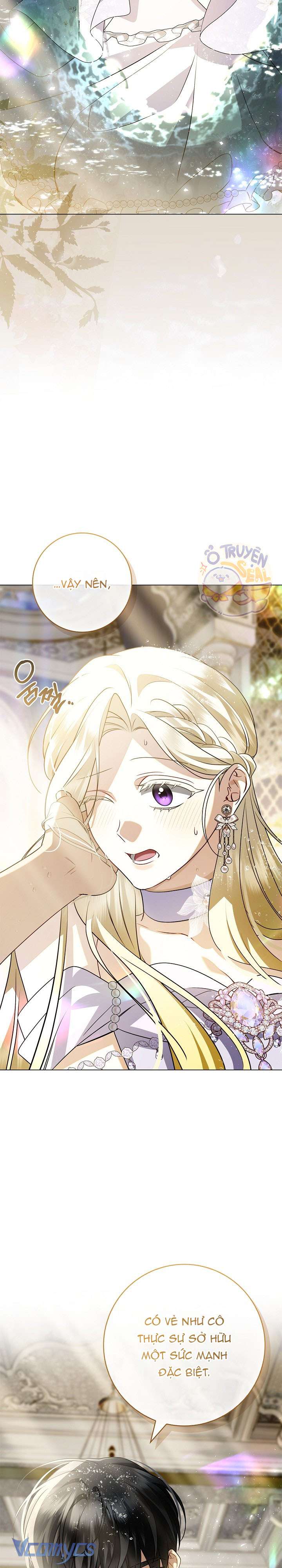 Xin Lỗi Vì Tôi Không Thể Rời Mắt Khỏi Vẻ Ngoài Của Ngài Chap 20 - Trang 4