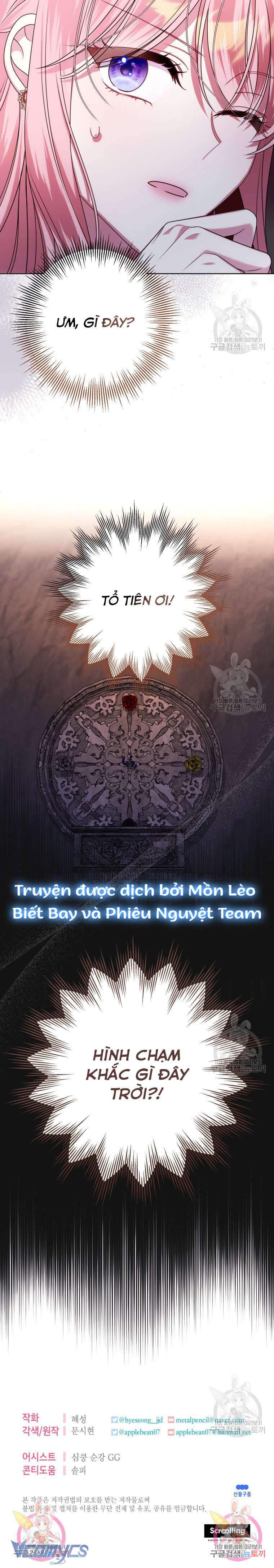 Tôi Gặp Nam Chính Trong Tù Chapter 30 - Trang 4