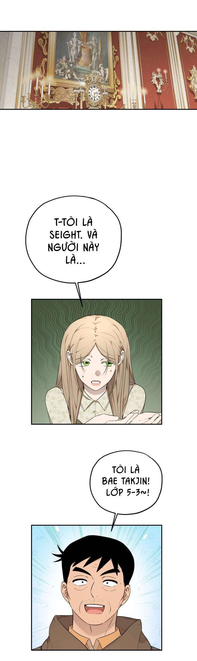 Trận Đấu Đồng Đội Của Những Tài Xế Xe Tải Chap 12 - Trang 4