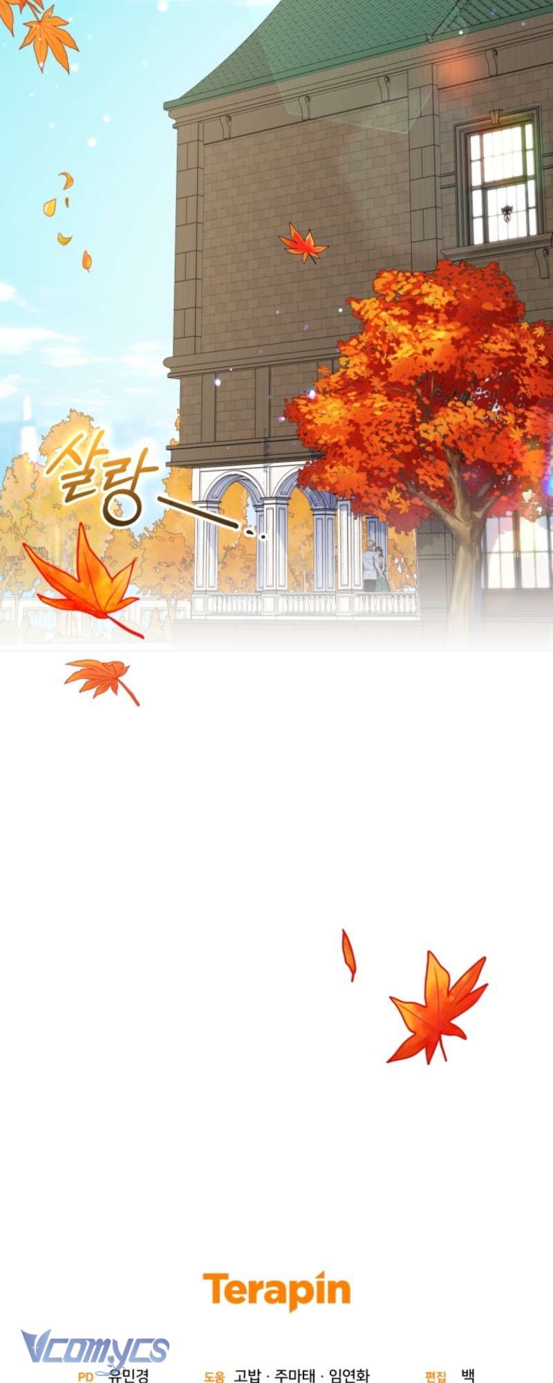 Được Yêu Thương Mà Còn Ngại Ngùng Sao! Chap 102 - Next Chap 105