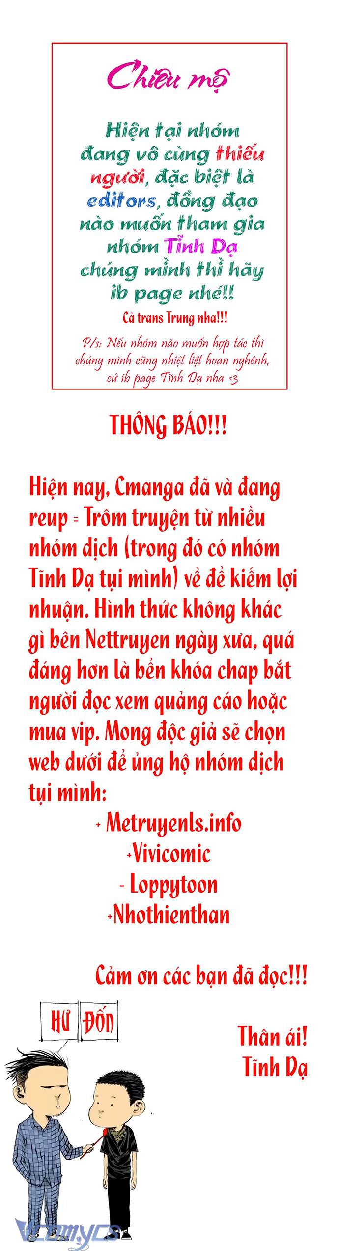 Người Bạn Nhiều Năm Không Gặp Chap 7 - Trang 2