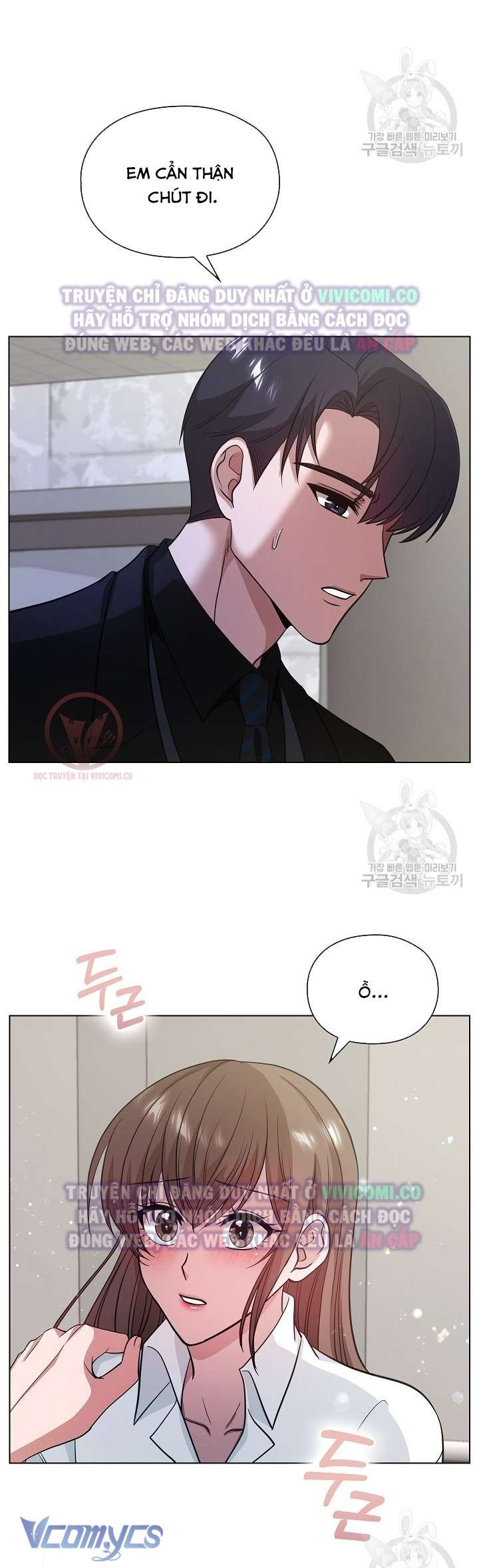 [18+] Mối Quan Hệ Không Lành Mạnh Chap 10 - Trang 3