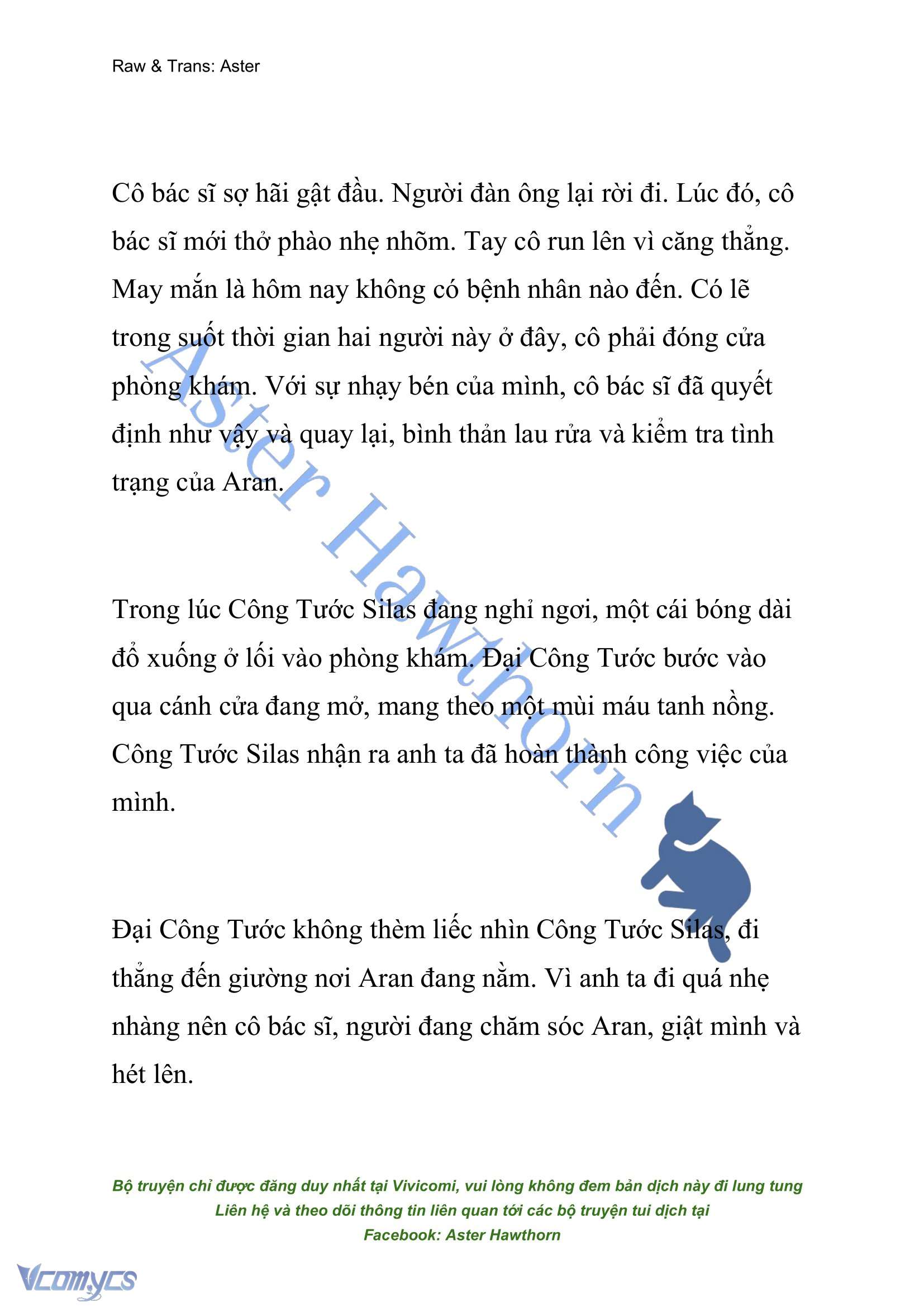 [NOVEL] Đêm Của Bệ Hạ Chap 72 - Trang 2