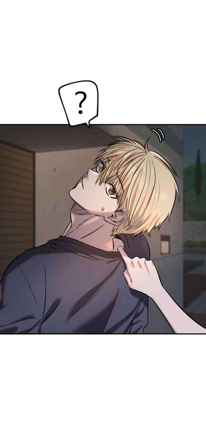 Manitto Chap 11 - Trang 2