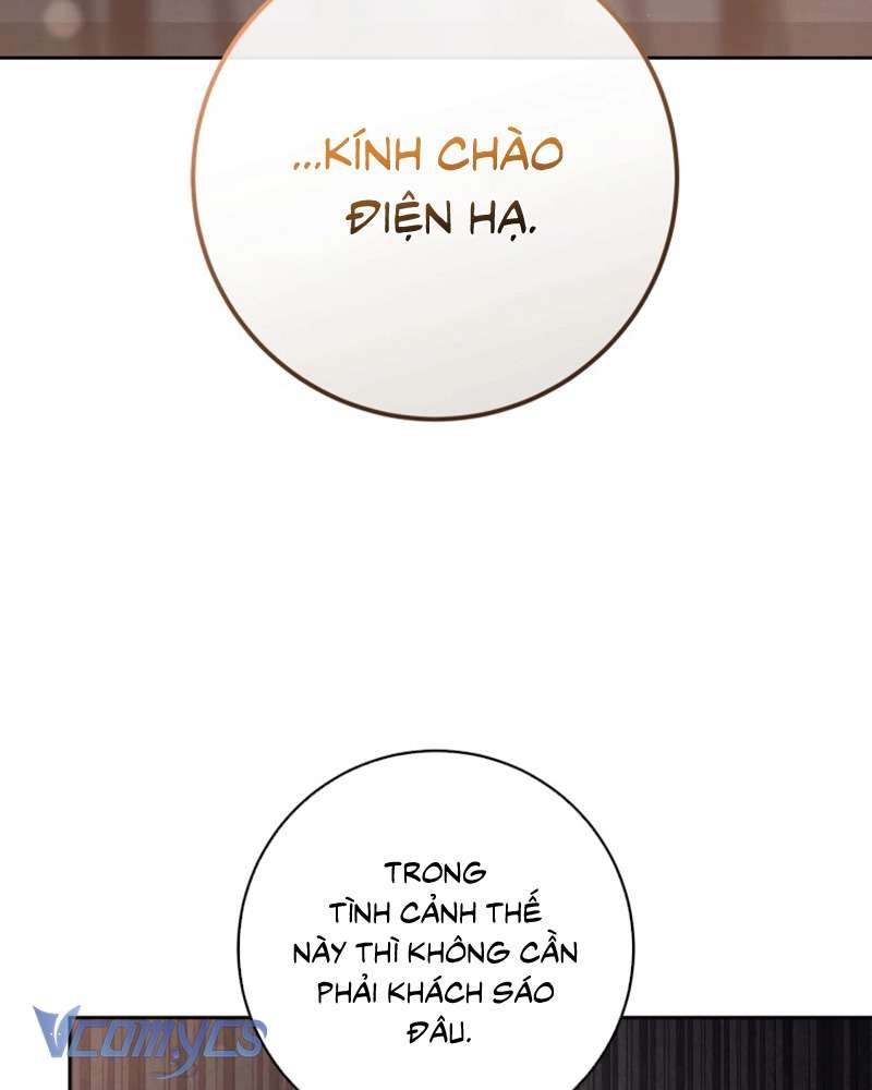 [Sứa Biển] Em Trai Tôi Là Hoàng Đế Ngang Ngược Chap 73 - Trang 2