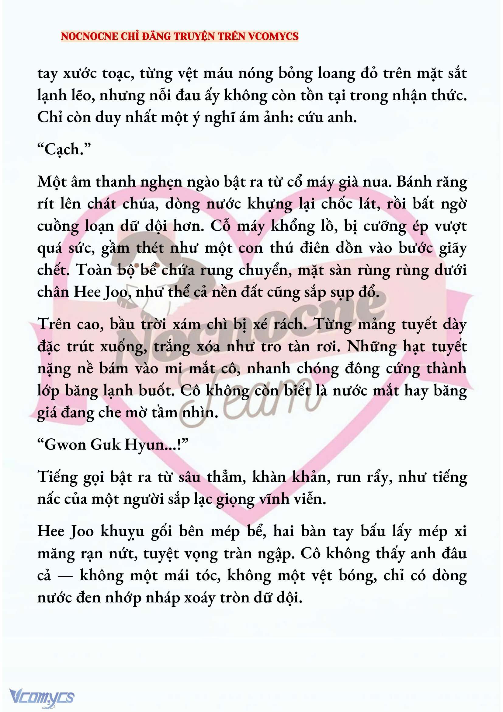 [NOVEL] AI MỚI THẬT SỰ LÀ KẺ RÁC RƯỞI? Chap 76 - Next Chap 77