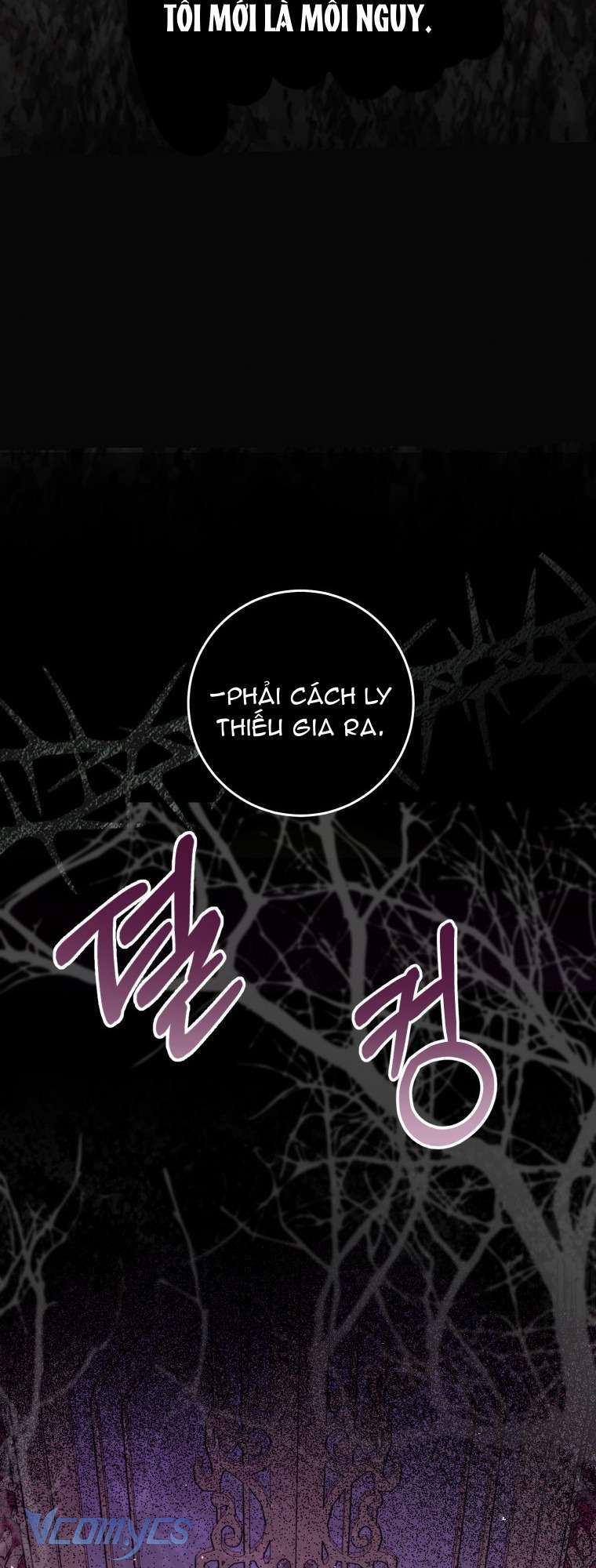 Người Vợ Hắc Ám Của Cậu Chồng Nhỏ Chap 5 - Trang 2