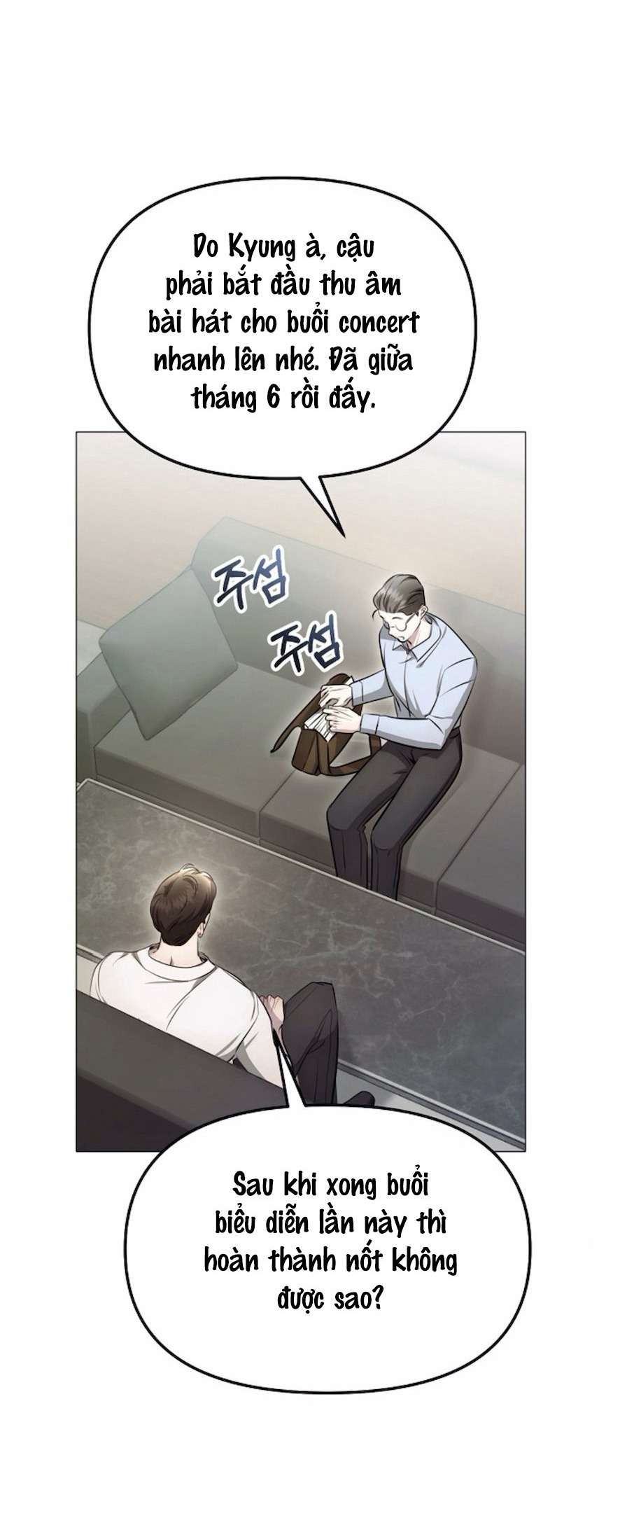 Sự Cám Dỗ Ngọt Ngào Của Cậu Bạn Thân Chap 6 - Trang 2
