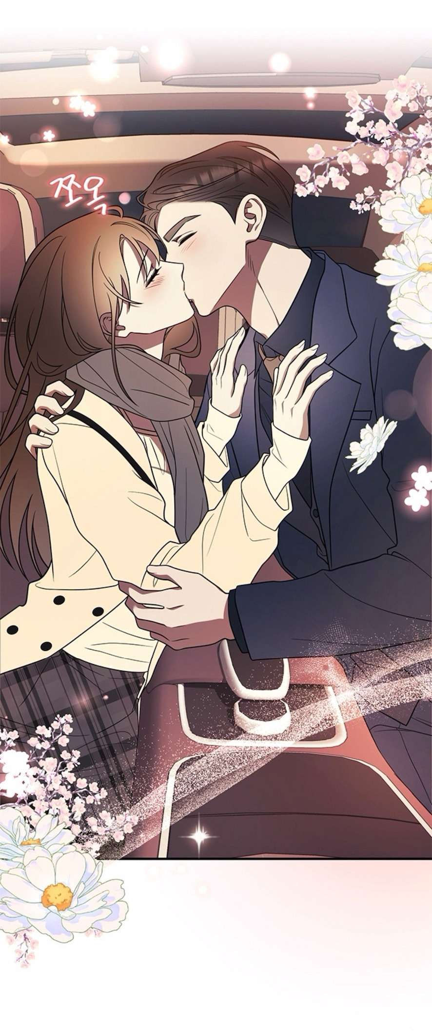 Oppa, Cho Em Xin Một Miếng Nào! Chap 8 - Trang 2
