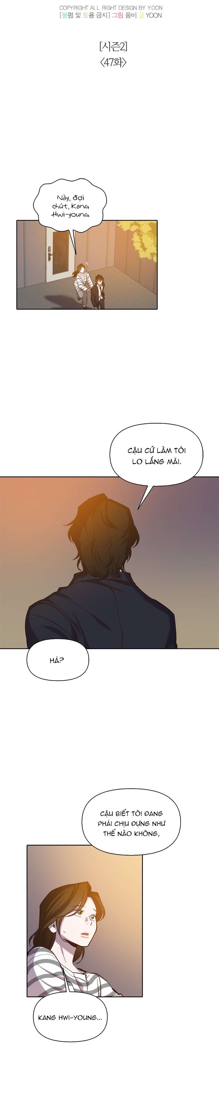 Thanh Xuân Của Chúng Ta Chap 97 - Trang 3