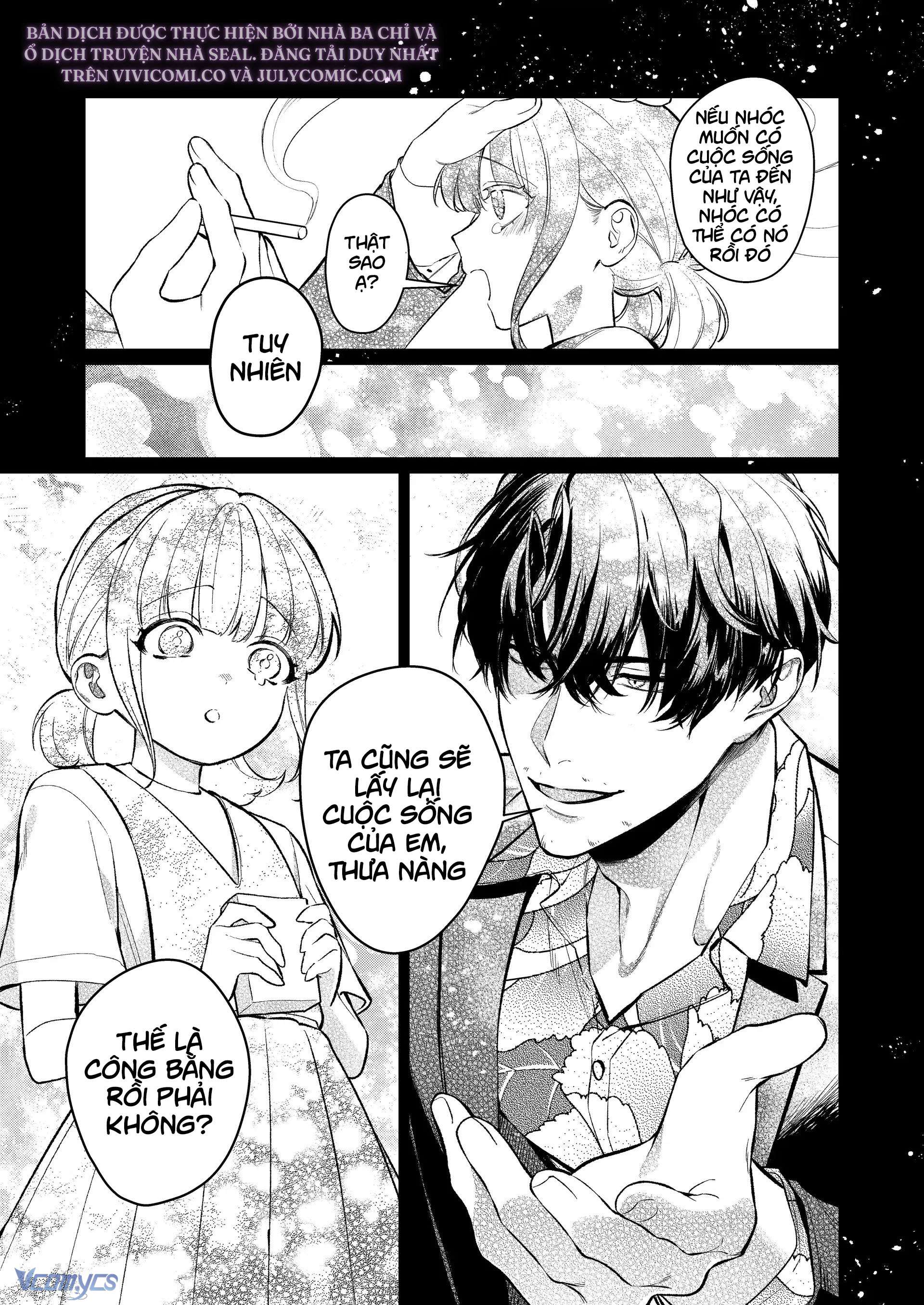 [18+] Tuyển Tập Oneshot Rổn Nước Lì Chap 4 - Trang 2