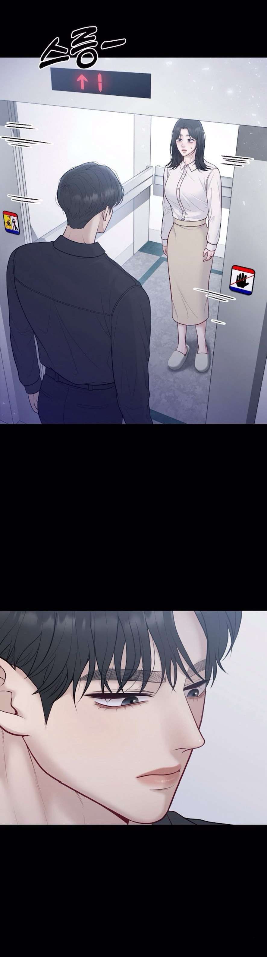 〖18+〗- Mang Thai, Chiếm Đoạt Chap 13 - Trang 2