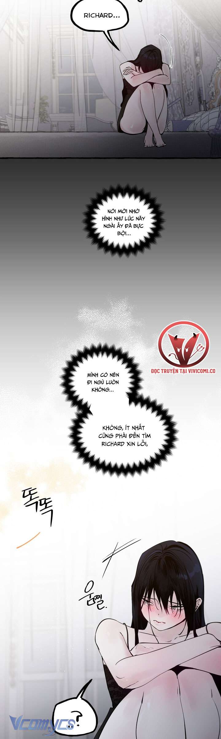 [18+] Hoàng Cung Có Chó Dữ! Chap 65 - Trang 2