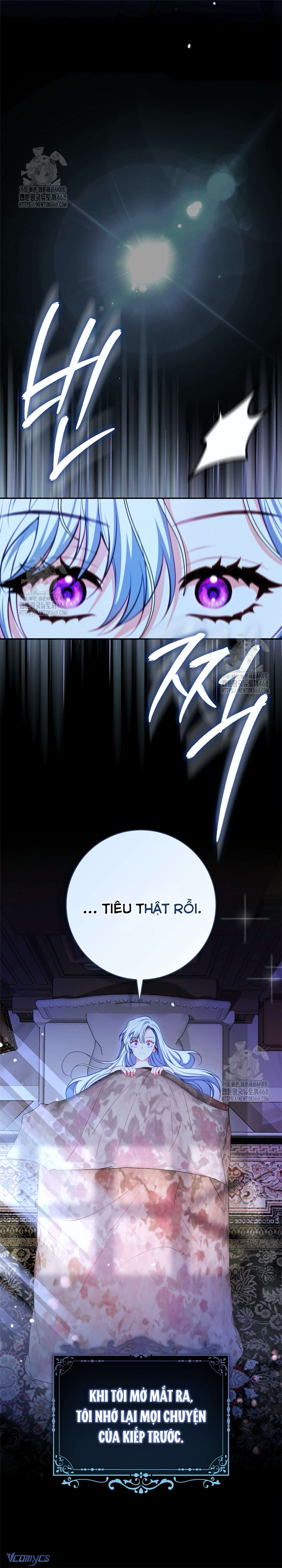 Nữ chính không thể lay chuyển của cuốn tiểu thuyết ngược tâm Chap 1 - Next Chap 2