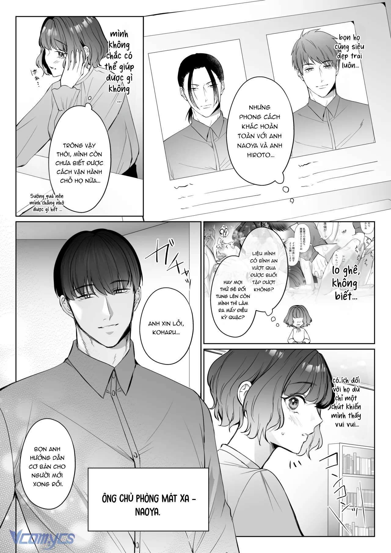 [18+] Tuyển Tập Truyện Ngắn Sếch Manga Chap 44 - Trang 2