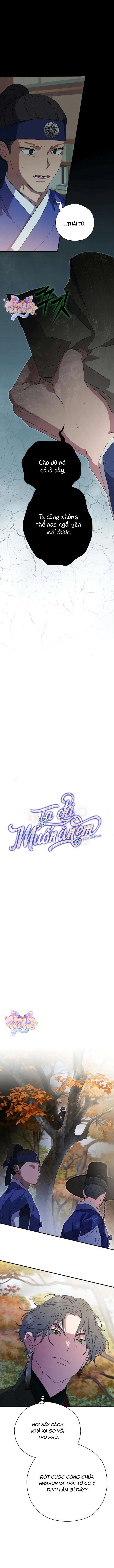 Ta Chỉ Muốn Ăn Em Chap 27 - Trang 4