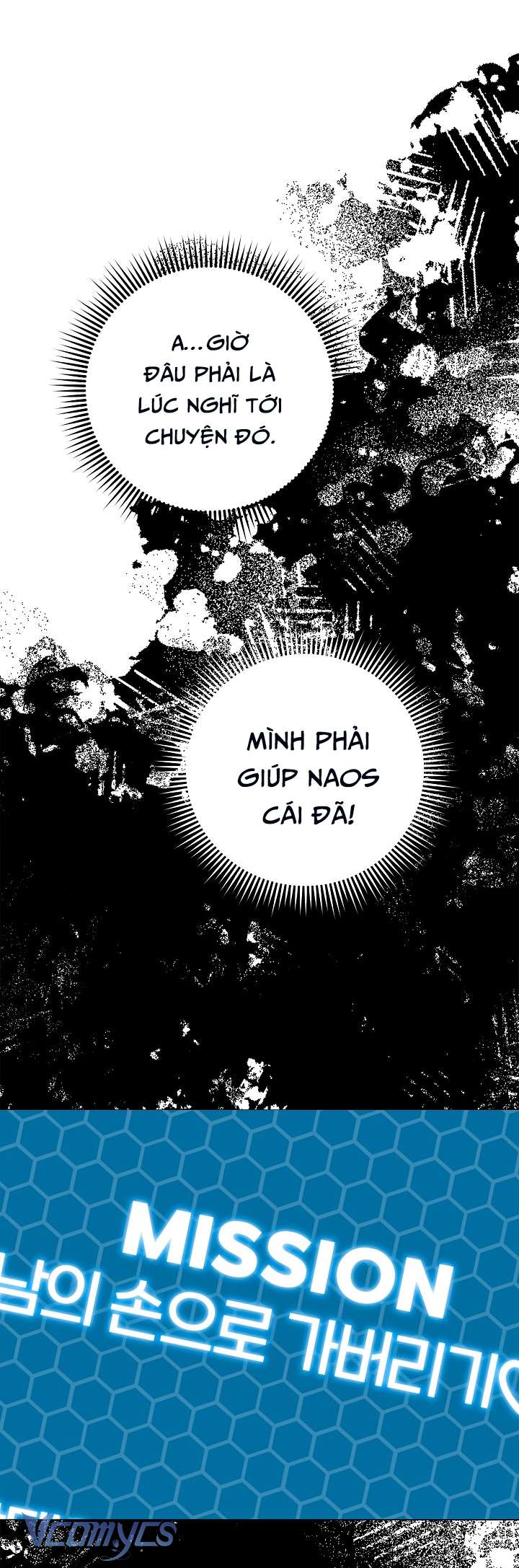 [KHÔNG CHE] Yêu Tinh Giao Phối Chap 2 - Trang 2