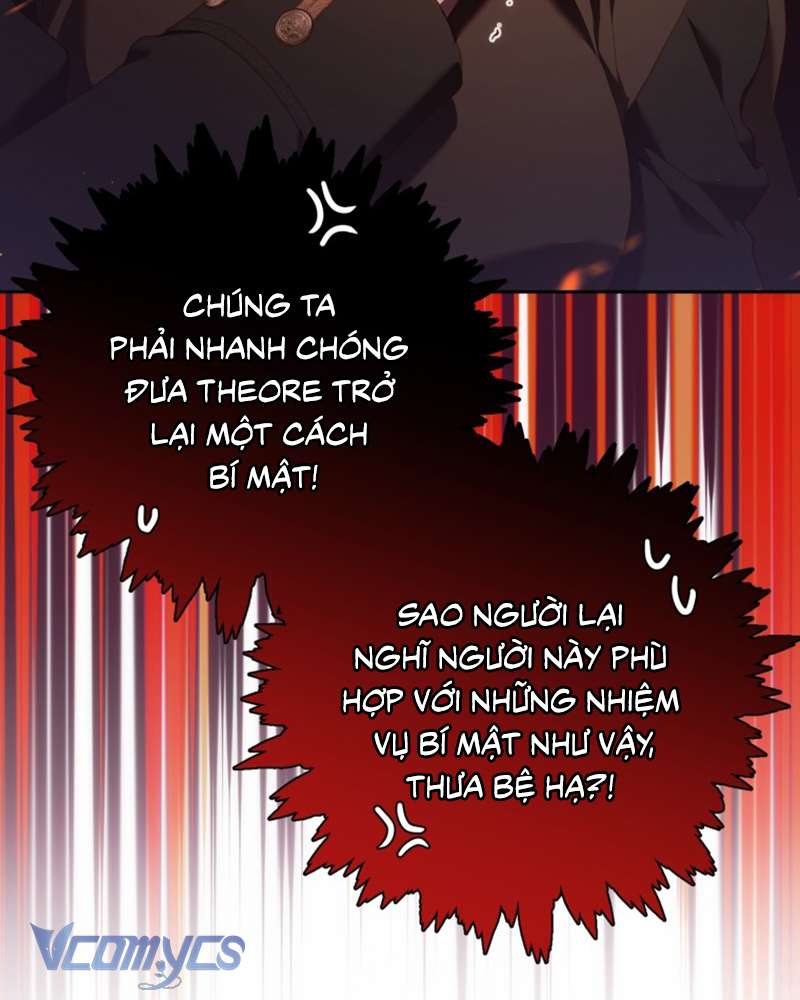 [Sứa Biển] Em Trai Tôi Là Hoàng Đế Ngang Ngược Chap 58 - Trang 2