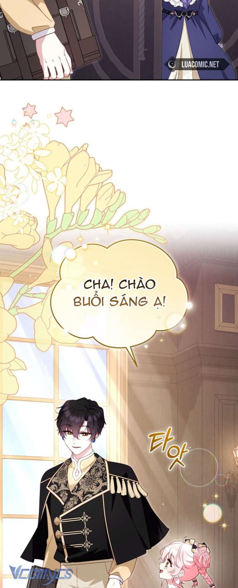 Tôi Được Nuôi Dưỡng Bởi Những Kẻ Phản Diện Chap 108 - Trang 2