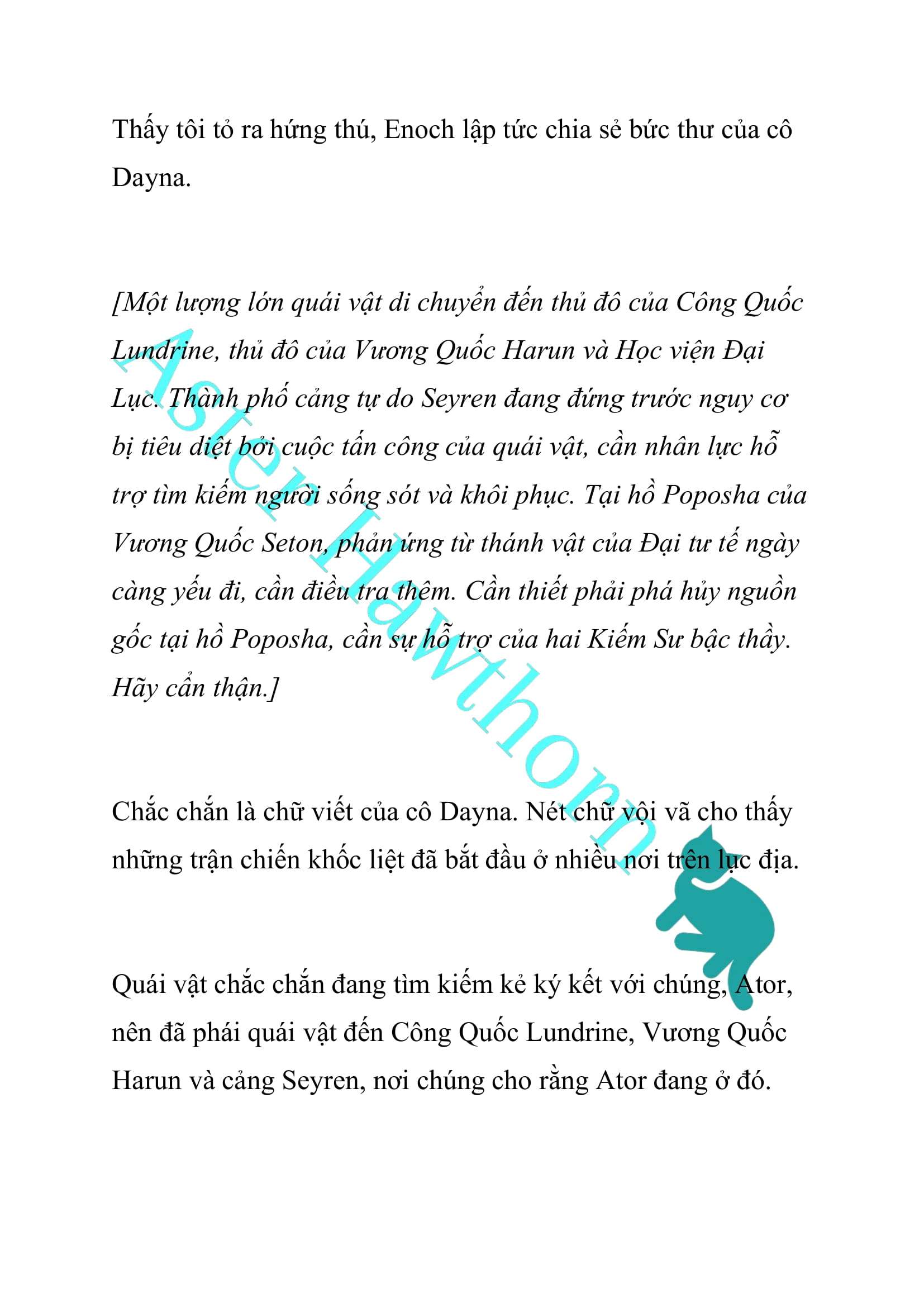 [NOVEL] Gặp Lại Kẻ Thù Ở Lễ Đính Hôn Chap 230 - Trang 2