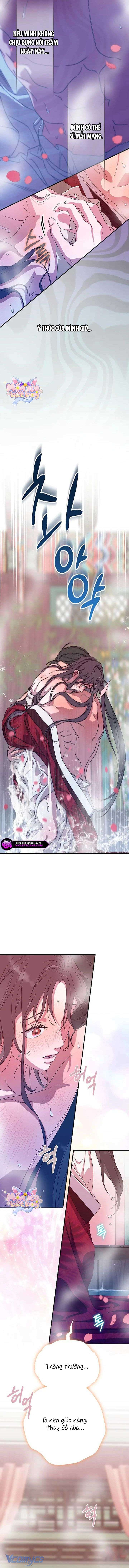 Ta Chỉ Muốn Ăn Em Chap 45 - Trang 4